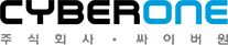 싸이버원